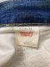 LEVI'Sの古着・服飾アイテム：9000円