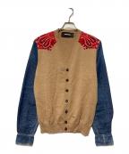 DSQUARED2ディースクエアード）の古着「18AW Vネックドッキングカーディガン」｜ベージュ×ブルー