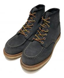 RED WING（レッドウィング）の古着「スエードモックトゥブーツ」｜グレー