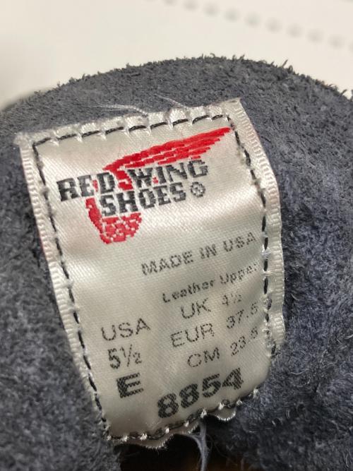 RED WING（レッドウィング）RED WING (レッドウィング) スエードモックトゥブーツ グレー サイズ:5 1/2Eの古着・服飾アイテム