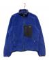 Patagonia（パタゴニア）の古着「90s クラシック・レトロX・ジャケット」｜ブルー