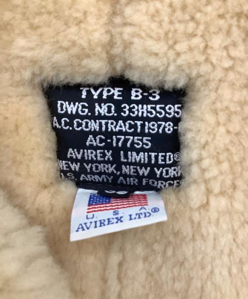 AVIREX（アヴィレックス）AVIREX (アヴィレックス) B-3ムートンジャケット ブラウン サイズ:SIZE38の古着・服飾アイテム