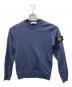 STONE ISLAND（ストーンアイランド）の古着「クルーネックスウェット」｜ネイビー