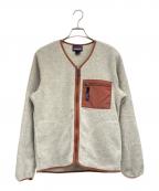 Patagoniaパタゴニア）の古着「シンチラカーディガン」｜ホワイト×ブラウン