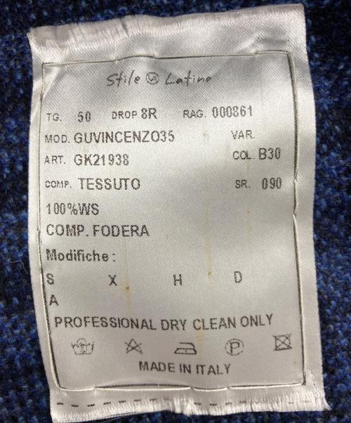 stile latino（スティレラティーノ）Stile Latino (スティレラティーノ) 3Bジャケット ネイビー サイズ:TG.50の古着・服飾アイテム