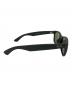 中古・古着 RAY-BAN (レイバン) サングラス：7000円