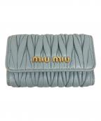 MIU MIUミュウミュウ）の古着「マテラッセ キーケース」｜スカイブルー