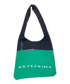 ANTEPRIMA×iwasaki takahiroアンテプリマ×イワサキタカヒロ）の古着「ニットバッグ」｜グレー×グリーン