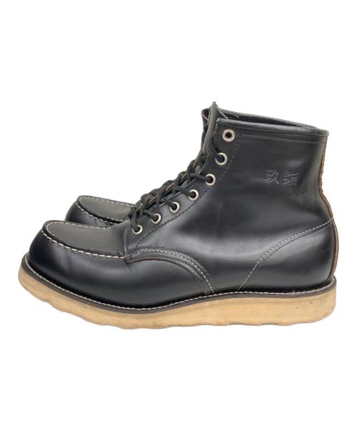 RED WING（レッドウィング）RED WING (レッドウィング) アイリッシュセッター 犬タグ 玖染 玖捌 香港返還モデル ブラック サイズ:不明の古着・服飾アイテム