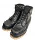 RED WING（レッドウィング）の古着「アイリッシュセッター 犬タグ 玖染 玖捌 香港返還モデル」｜ブラック