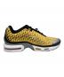中古・古着 NIKE (ナイキ) シューズ AIRMAXPLUS７(エアマックスプラス) イエロー サイズ:27.5：8000円