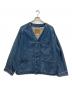 LEVI'S PReMIUM（リーバイス プレミアム）の古着「UNION ENGINEER CARDIGAN」｜インディゴ