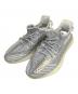 adidas（アディダス）の古着「YEEZY BOOST350V2（イージーブースト 350 V2）」｜ホワイト