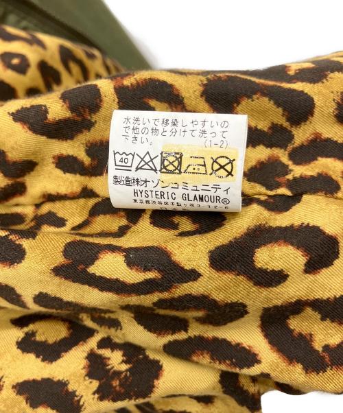 Hysteric Glamour（ヒステリックグラマー）Hysteric Glamour (ヒステリックグラマー) BLANK プリント タンカースジャケット カーキ サイズ:Sの古着・服飾アイテム