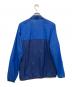Patagonia (パタゴニア) M Houdini Snap-T ブルー サイズ:M：8000円