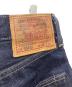 LEVI'Sの古着・服飾アイテム：18000円