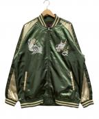 一心如鏡イッシンニョキョウ）の古着「スカジャン」｜グリーン