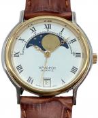 APROPOS-）の古着「腕時計」