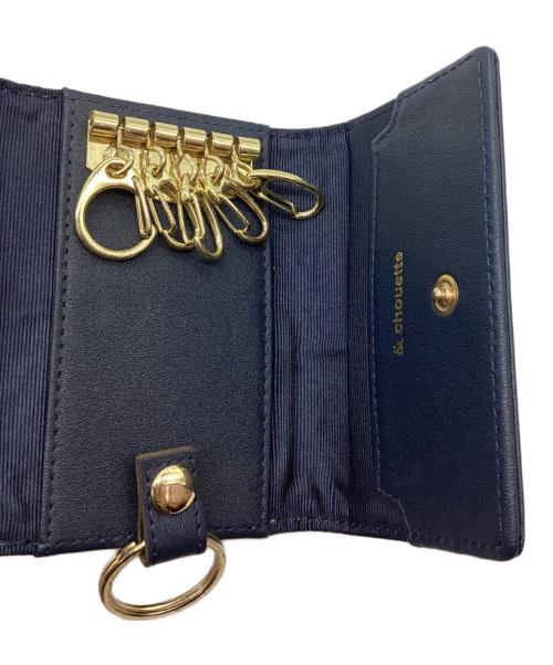 & chouette（アンドシュエット）& chouette (アンドシュエット) キーケース ベージュ×ネイビーの古着・服飾アイテム