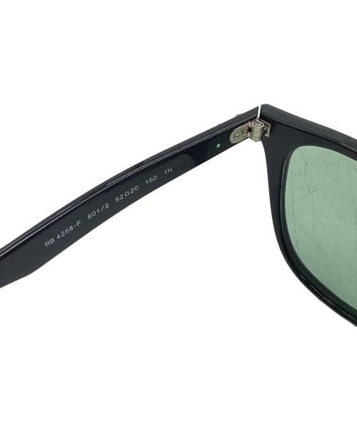 RAY-BAN（レイバン）RAY-BAN (レイバン) サングラスの古着・服飾アイテム