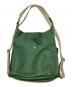 - (-) 2WAYレザーバッグ グリーン：3000円