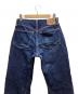 中古・古着 DENIME (ドゥニーム) デニムパンツ インディゴ サイズ:W30：6000円