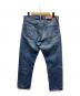 LEVI'S (リーバイス) パンツ インディゴ サイズ:表記なし：4000円