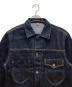 UNIQLO (ユニクロ) デニムジャケット インディゴ サイズ:L：3000円
