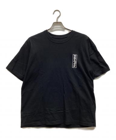 中古・古着通販】NEIGHBORHOOD (ネイバーフッド) Tシャツ ブラック
