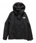 THE NORTH FACE（ザ ノース フェイス）の古着「ナイロンジャケット」｜ブラック