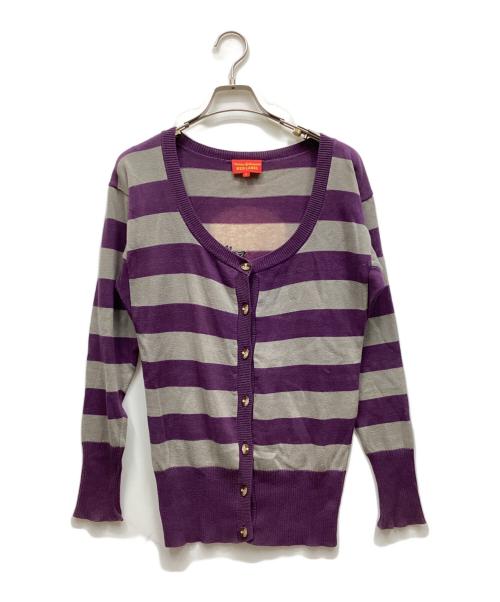 Vivienne Westwood RED LABEL（ヴィヴィアンウエストウッドレッドレーベル）Vivienne Westwood RED LABEL (ヴィヴィアンウエストウッドレッドレーベル) カーディガン グレー×パープル サイズ:2の古着・服飾アイテム