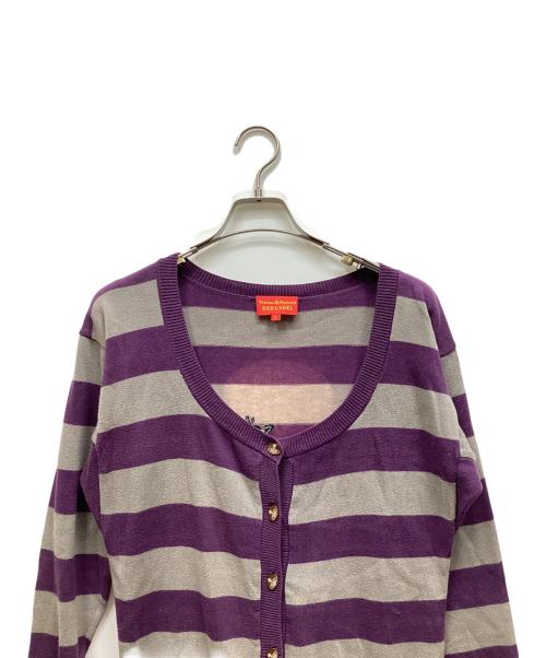 Vivienne Westwood RED LABEL（ヴィヴィアンウエストウッドレッドレーベル）Vivienne Westwood RED LABEL (ヴィヴィアンウエストウッドレッドレーベル) カーディガン グレー×パープル サイズ:2の古着・服飾アイテム