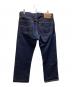 LEVI'Sの古着・服飾アイテム：3000円