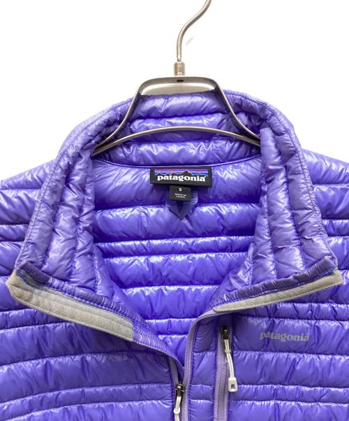 Patagonia（パタゴニア）Patagonia (パタゴニア) ダウンジャケット ブルー サイズ:Sの古着・服飾アイテム