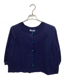 Jocomomola（ホコモモラ）の古着「厚手カーディガン」｜ネイビー