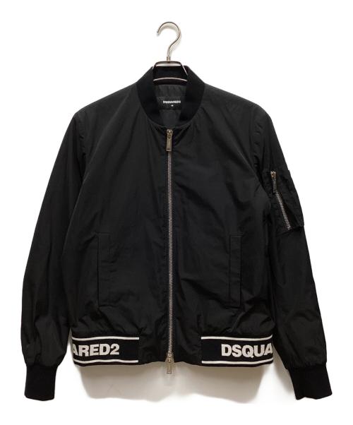 DSQUARED2（ディースクエアード）DSQUARED2 (ディースクエアード) ブルゾン ブラック サイズ:48の古着・服飾アイテム
