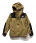 THE NORTH FACE（ザ ノース フェイス）の古着「マウンテンジャケット」｜ブラウン×ブラック