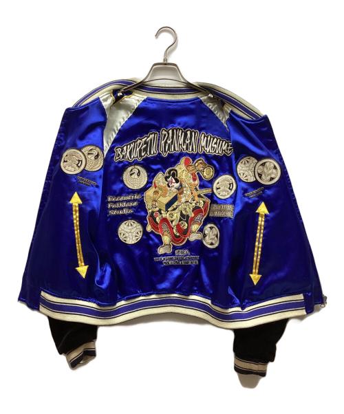 爆裂爛漫娘（バクレツランマンムスメ）爆裂爛漫娘 (バクレツランマンムスメ) スカジャン ブラック サイズ:40の古着・服飾アイテム