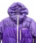 Patagonia (パタゴニア) ダウンジャケット パープル サイズ:XS：4000円
