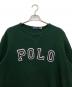 POLO RALPH LAUREN (ポロ・ラルフローレン) プルオーバースウェト グリーン サイズ:L：3500円