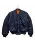 ALPHA INDUSTRIES（アルファインダストリーズ）の古着「MA-1ジャケット」｜ネイビー
