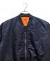 ALPHA INDUSTRIES (アルファインダストリーズ) MA-1ジャケット ネイビー サイズ:M：9000円