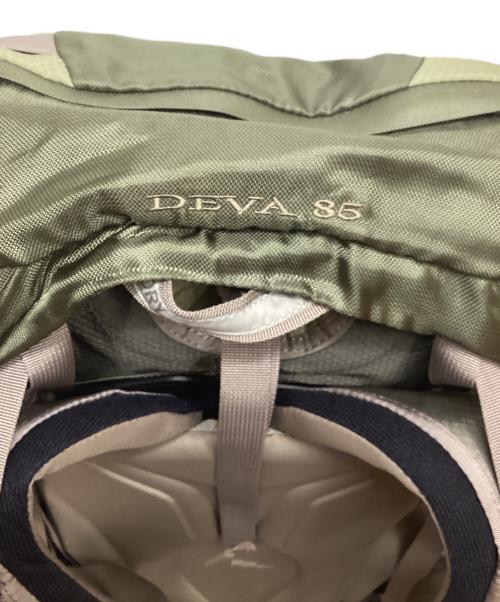 GREGORY（グレゴリー）GREGORY (グレゴリー) バックパック グリーンの古着・服飾アイテム