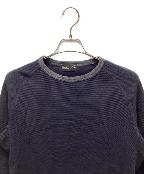KOLOR（カラー）KOLOR (カラー) 長袖カットソー ネイビー サイズ:5の古着・服飾アイテム