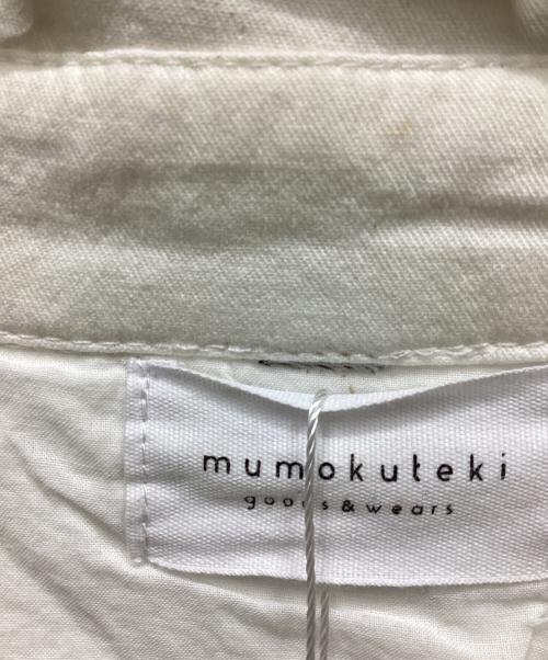 mumokuteki（ムモクテキ）mumokuteki (ムモクテキ) 半袖ワンピース ホワイト サイズ:表記なしの古着・服飾アイテム