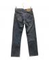 LEVI'Sの古着・服飾アイテム：3000円