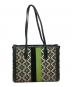 Kate Spade (ケイトスペード) フラワージャガードストライプミディアムトートバッグ グリーン：15000円
