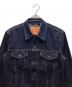 LEVI'S (リーバイス) デニムジャケット インディゴ サイズ:S：8000円