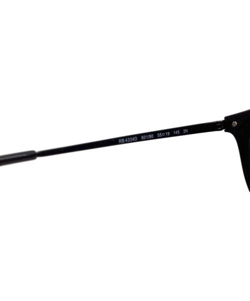 RAY-BAN（レイバン）RAY-BAN (レイバン) サングラスの古着・服飾アイテム