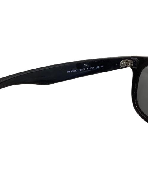 RAY-BAN（レイバン）RAY-BAN (レイバン) サングラスの古着・服飾アイテム